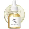 Image de Beauty of Joseon Glow Serum Propolis + Niacinamide 30 ml