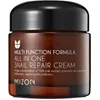 Image de Crème régénérante à base de filtrat de sécrétion d'escargot 92% (All In One Snail Repair Cream), 75 ml