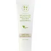 Image de Super Green Deep Energy Cream 60ML - Traitement du visage végétalien