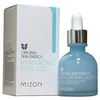 Image de MIZON Acide Hyaluronique 100 30ml Traitement du visage
