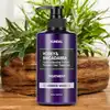 Image de Kundal Honey&Macadamia Treatment - Traitement capillaire hydro-intensif aux protéines, parfum VANILLE D'AMBRE - 500 ml