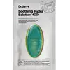 Image de DR.JART+ Dermask Soothing Hydra Solution 26G