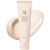 Image de Beauty of Joseon Ginseng Retinol Firming Cream 60 ml