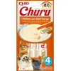 Image de Churu Cat Chicken with Beef Recipe 4x14g