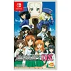 Image de Nintendo Games Switch Filles et Chars : Dream Tank Match Dx (import) PAL PAL
