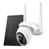 Image de Kit TP-LINK Tapo C665G : caméra IP extérieure 8MP, panneau solaire, Wi-Fi, LTE, indice de protection IP65