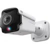Image de TP-LINK TP-Link VIGI InSight S385PI Bullet IP security camera Outdoor 3840 x 2160 pixels Wall
