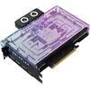 Image de Inno3D RTX5090 iChill Frostbite 32GB GDDR7 HDMI 3xDP
