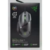 Image de RAZER RZ01-03160100-R3M1 RAZER Basilisk V2 Gaming Maus kabelgebunden schwarz
