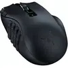 Image de Souris sans fil Gamer Razer Naga V2 HyperSpeed (Noir) #3POURCENT