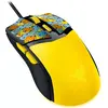 Image de Souris filaire Gamer Razer Cobra Pokemon Kanto Starters (Jaune) #3POURCENT