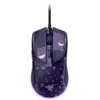 Image de Souris filaire Gamer Razer Cobra Pokemon Gengar (Violet) #3POURCENT