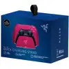 Image de Razer RC21-01900300-R3M1 Accessoire de manette de jeux Socle de chargement - Neuf