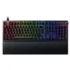 Image de RAZER Razer keyboard Huntsman V2 NO