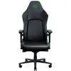 Image de Razer Iskur V2 NewGen, siège de gaming, capacité de 136 kg, assise rembourrée, dossier rembourré, course réglable, 160 cm