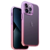 Image de Coque Uniq Combat Duo Pour Iphone 14 Pro 6,1" Lilas Lavande-rose
