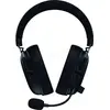 Image de Casque Gamer sans fil Razer BlackShark V3 (Noir) #3POURCENT