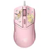 Image de Razer Cobra   Édition Pikachu & Eevee, modèle droit, capteur optique, connectique USB Type-A, 8500 DPI, couleur rose