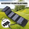 Image de   Chargeur Solaire Portable 30w Étanche Ipx4 Avec Port Usb Qc3.0   Silicium Monocristallin Haute Densité   Panneau Pliable Pour Camping