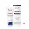 Image de EUCERIN Aquaphor - Baume réparateur cutané tube 40g