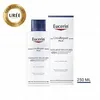 Image de EUCERIN UreaRepair - Emollient réparateur 10% urée flacon 250ml