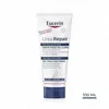 Image de EUCERIN UreaRepair - Crème pieds réparatrice 10% urée tube 100ml