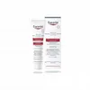 Image de EUCERIN AtopiControl - Crème Calmante Intensive tube 40ml