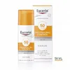 Image de EUCERIN Sun Protection - Pigment control fluide solaire visage SPF 50+ tube 50ml