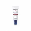 Image de EUCERIN Aquaphor - Réparateur Lèvres SOS tube 10 ml