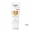 Image de EUCERIN Hyaluron-filler Elasticity - Crème mains anti-tâches & anti-âge SPF 30 tube 75ml