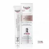 Image de EUCERIN Anti-Pigment Soin Contour des Yeux Illuminateur Correcteur de Cernes 15ml