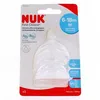 Image de NUK First Choice Tétines physiologiques 6-18mois Taille M x2