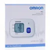 Image de OMRON Tensiomètre poignet RS2