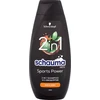 Image de Schauma Men Shampooing Sports Power 2In1 Shampooing pour hommes 400 - Schwarzkopf