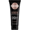 Image de SYOSS Keratin Intensive Conditioner 250ML
