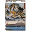 Image de Puzzle 1000 Hiroshige, Amaterasu PIATNIK