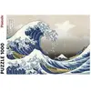 Image de PIATNIK Kanagawa Big Wave Puzzle 1000 pièces