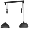 Image de Suspension LB22 Winkworth noir 1180x380mm 2xE27 43436