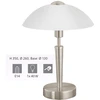 Image de Lampe À Poser Solo - Gris|blanc