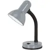 Image de Lampe de bureau à 1 ampoule, H 31 cm, modèle Basic argenté