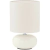 Image de Lampe De Table Trondio Design Moderne Et Polyvalent - Eglo