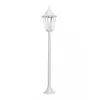 Image de Eglo Lampe sur pied Navedo 1flg. blanc H 1200mm