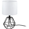 Image de EGLO Lampe de table Carlton 2 noir et blanc
