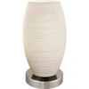 Image de Lampe de table Batista 3 nickel mat, blanc Eglo 97589