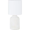 Image de Lampe de table Bellariva blanc crème