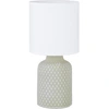 Image de Lampe de table Bellariva Gris, blanc