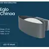 Image de Eglo 98711 CHINOA LED Applique murale/plafonnier d'extérieur 10W anthracite blanc chaud IP54