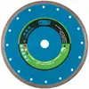 Image de Tyrolit Disque À Tronçonner Diamanté 125 Mm Transparent