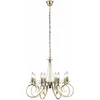 Image de Lustre De Haute Qualité En Laiton Antique Suspendu Pendule Lustre Plafonnier Globo 69003-8