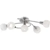 Image de Plafonnier Lampe D'Éclairage À 5 Flammes Ip20 Globo 54341-5o